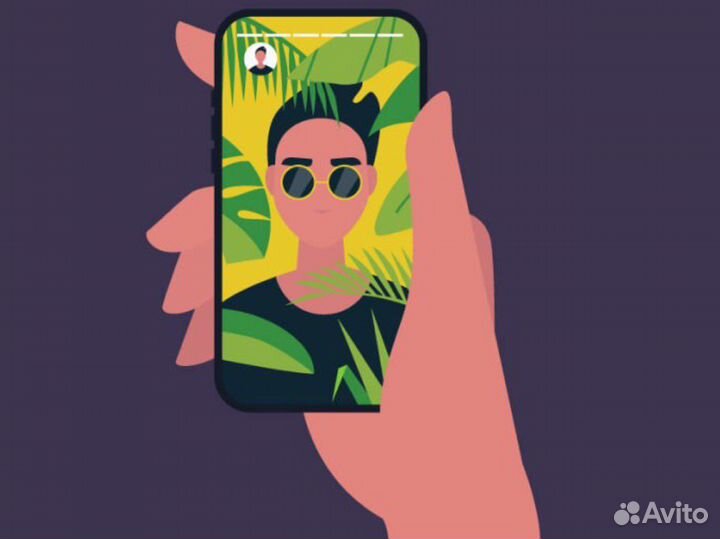 Эффекты/маски для социальных сетей