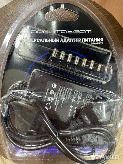 Адаптер сетевой