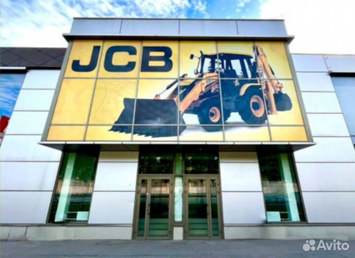 Стопорное кольцо 2203/0067 JCB 3CX/4CX