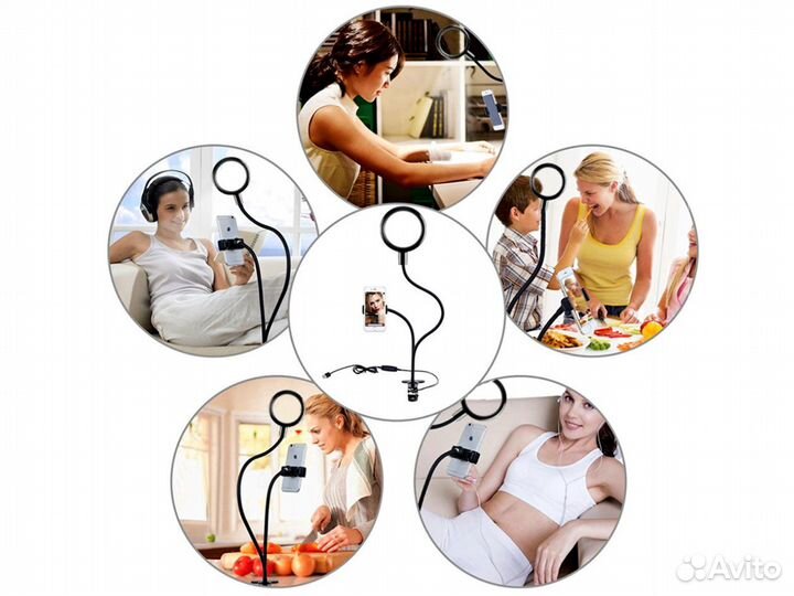 Лампа на гибкой ножке + Держатель телефона