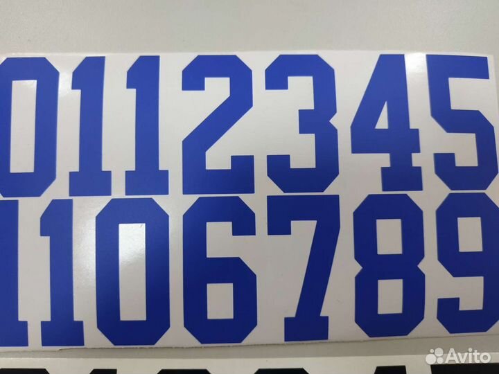 Цифра на хоккейный шлем (комплект 28 наклеек)