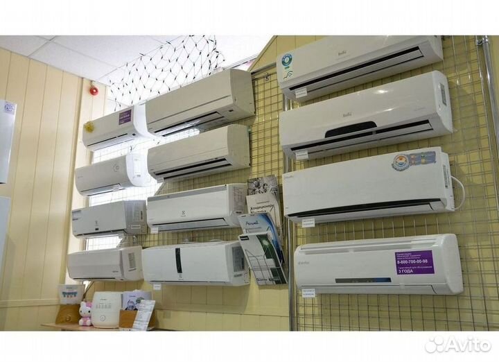 Кондиционеры с гарантией