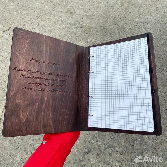 Блокноты ежедневники из дерева