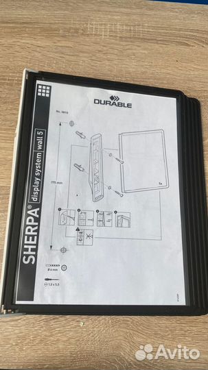 Демосистема настенная