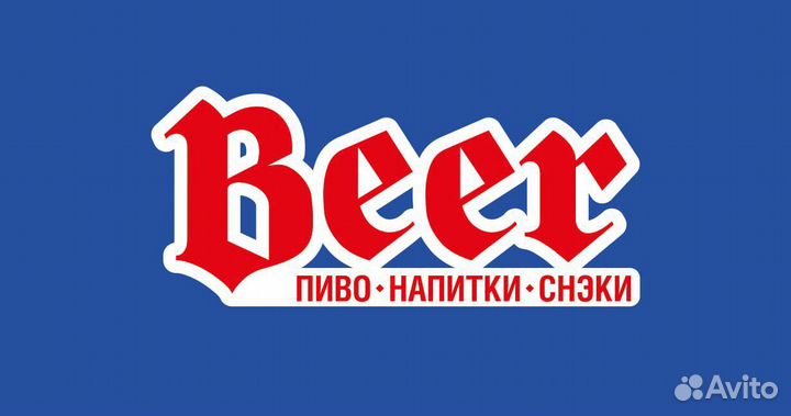 Продавец