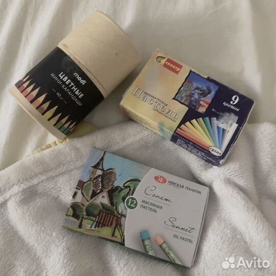 Набор карандаши modi и художественная пастель