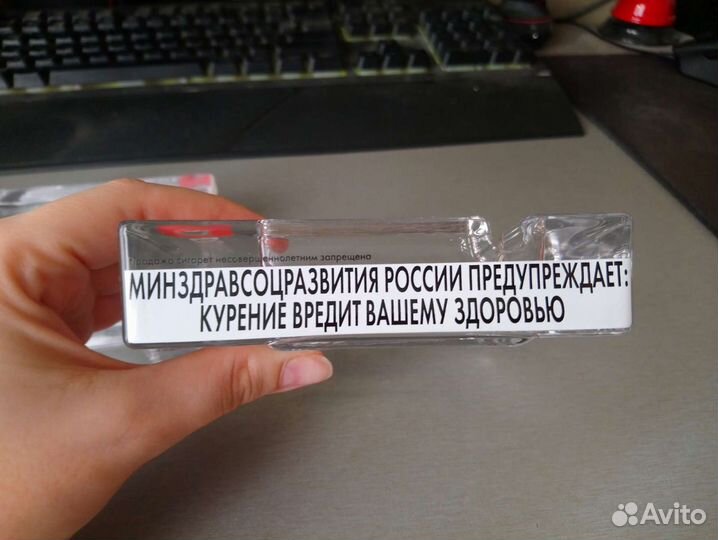 Пепельница новая Dunhill 1шт