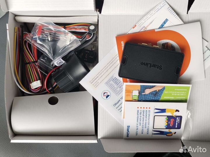 Автосигнализация с автозапуском Starline S66 S96
