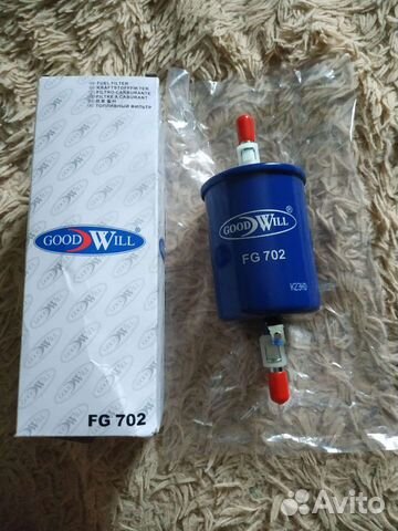 Фильтр топливный Changan CS35