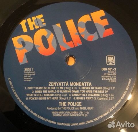 Виниловая пластинка Police, The, Zenyatta Mondatta