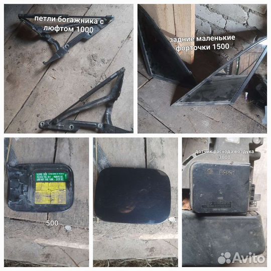 Коробка на audi 100 с4 2.0 авк