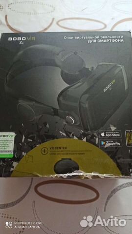 Vr очки для телефона