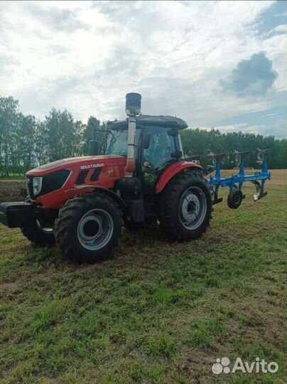 Трактор Gold Taurus GT 130, 2023