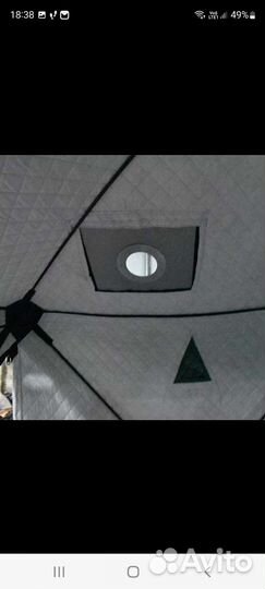 Палатка зимняя куб утепленная с выходом для печки