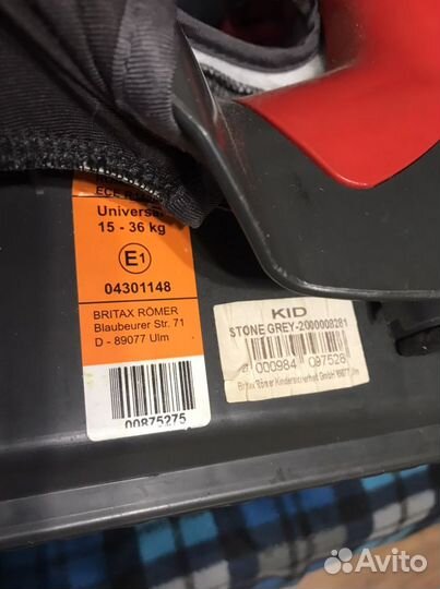 Автокресло Britax Römer 15-36 кг
