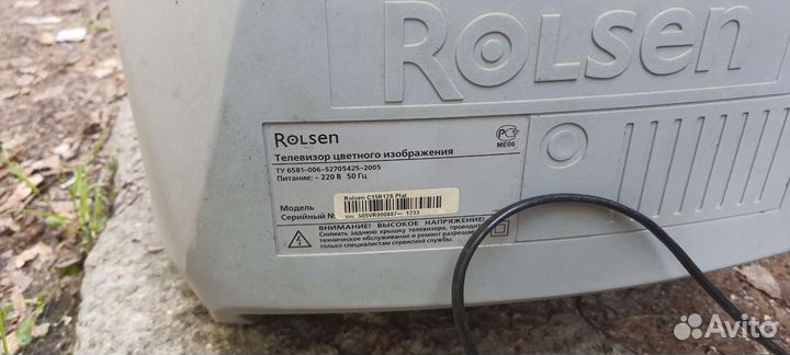 Видеоплеер