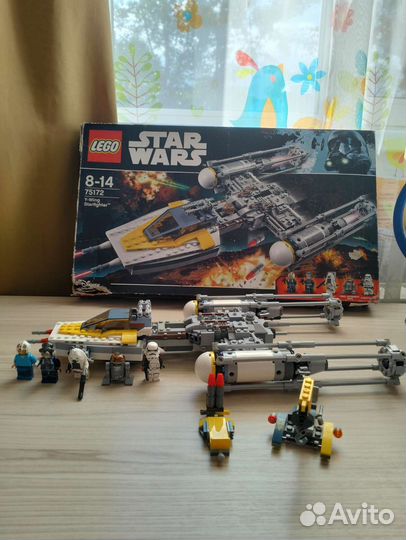 Lego Star Wars