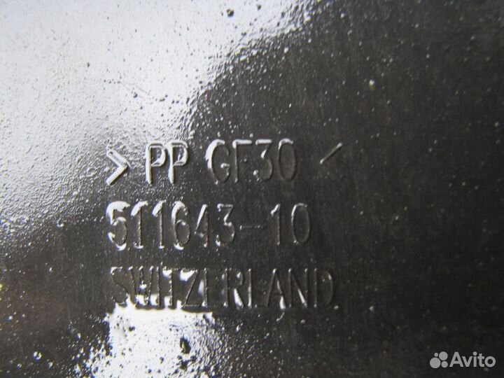 BMW 7 G11 G12 защита бампера задняя 2015+