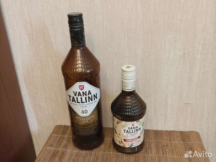 Бутылки и коробки из под алкоголя