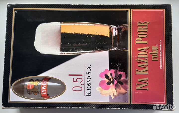 Набор пивных бокалов Польша Krosno Кросно Винтаж