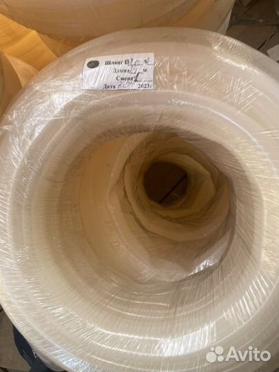 Шланг силиконовый 20мм новый