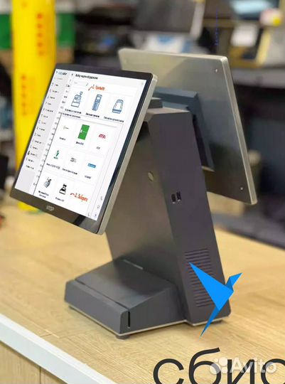 Кассовое оборудование, автоматизации магазина 1С