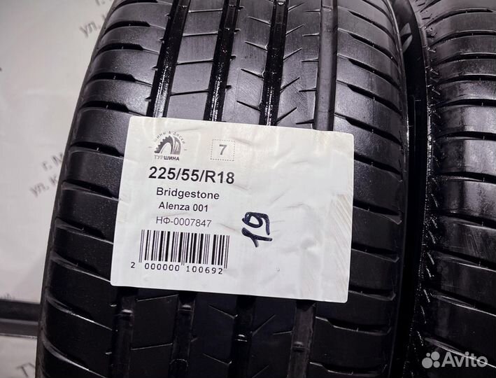 Bridgestone Alenza 001 225/55 R18 94Y