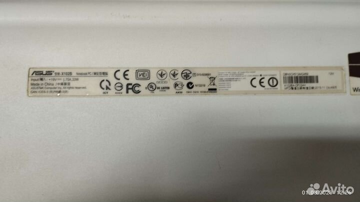 Нетбук asus x102b