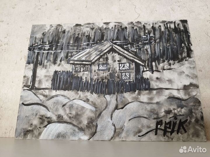 Проклятый, старый дом