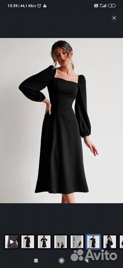 Вечернее платье