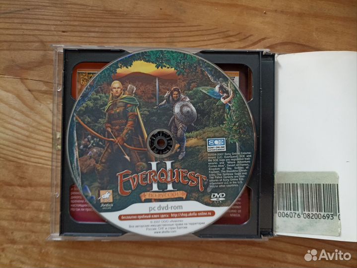 Трудно Быть Богом видеоигра для пк