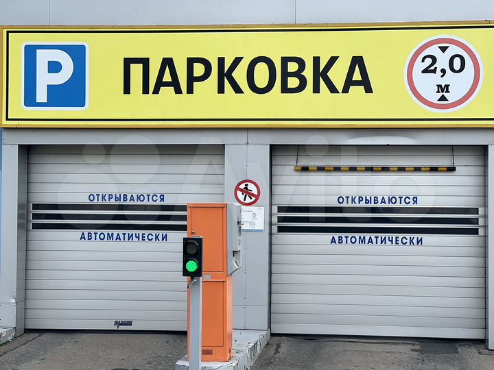 Фудкорт, чайхану, кафе, квест, игровую от 255.9 м²