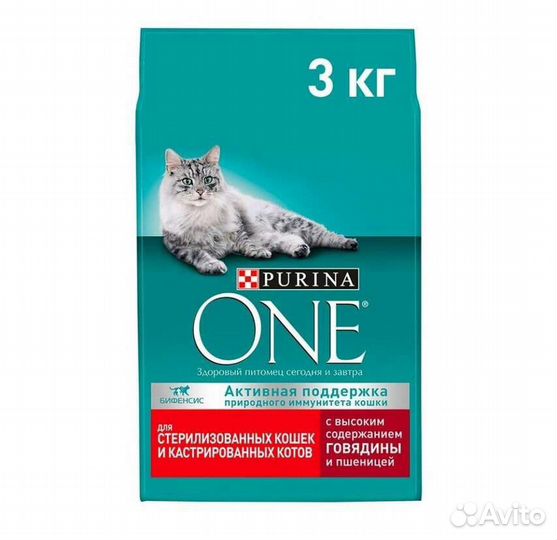 Сухой корм для кошек purina one 3 кг