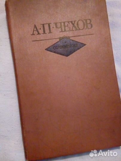 Книги (классика)