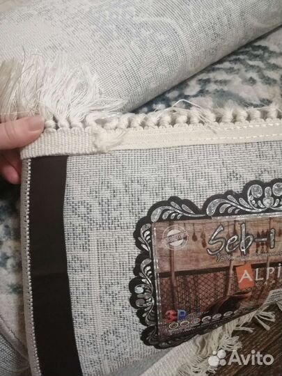 Ковры и паласы новые