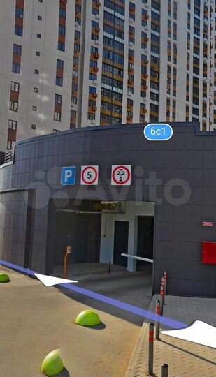 Машиноместо, 15 м²