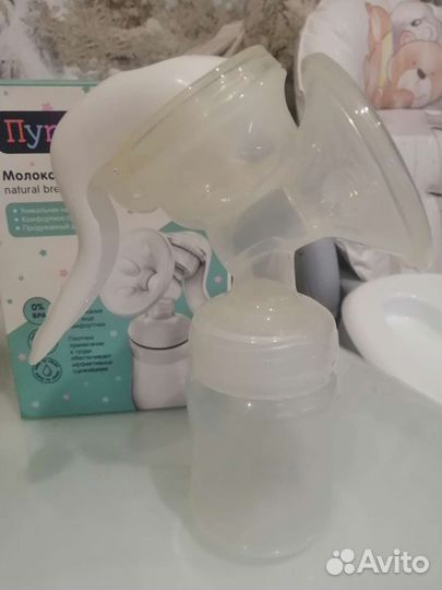 Молокоотсос ручной