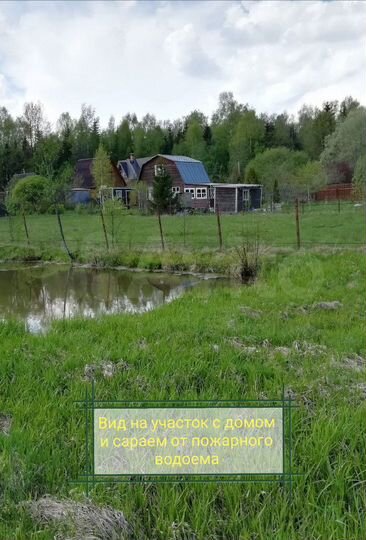 Дача 65 м² на участке 12 сот.