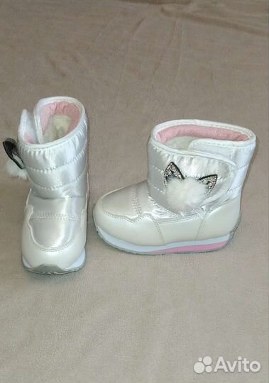 Сапоги зимние (дутики )