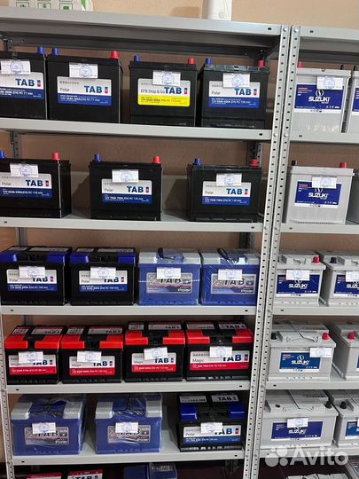 Аккумулятор автомобильный