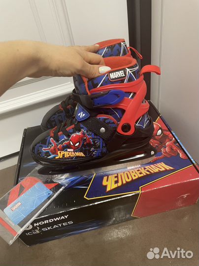 Коньки д/ мальчика