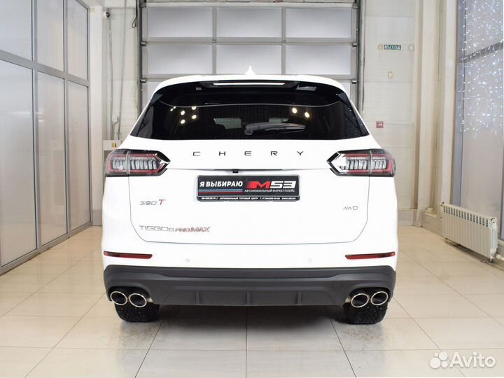 Chery Tiggo 8 Pro Max 2.0 AMT, 2023, 15 259 км