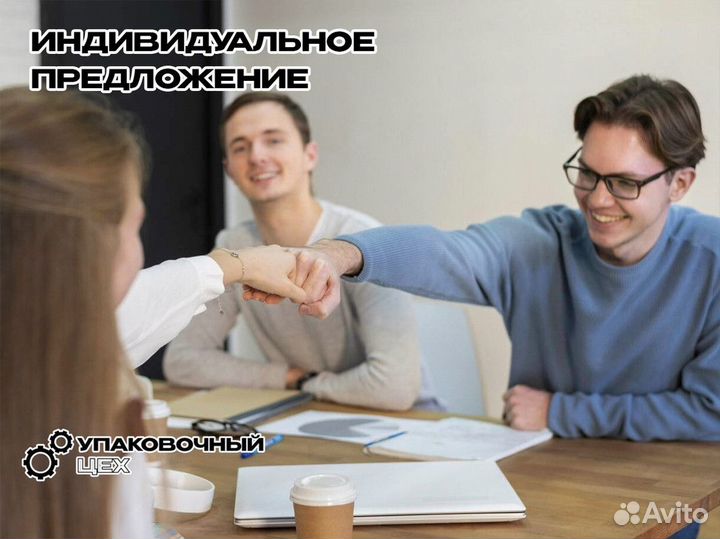 Превратим ваш бизнес в франшизу