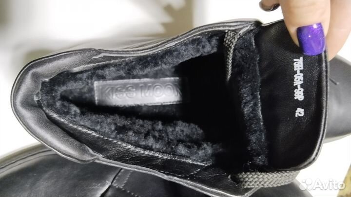 Топсайдеры