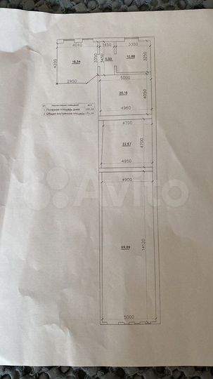 Торгово-офисное здание в центре, 145 м²