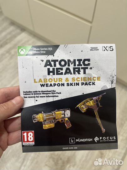 Atomic heart xbox диск