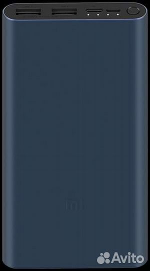 Xiaomi Mi PowerBank 3 10000