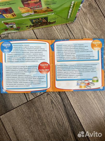 Конструктор