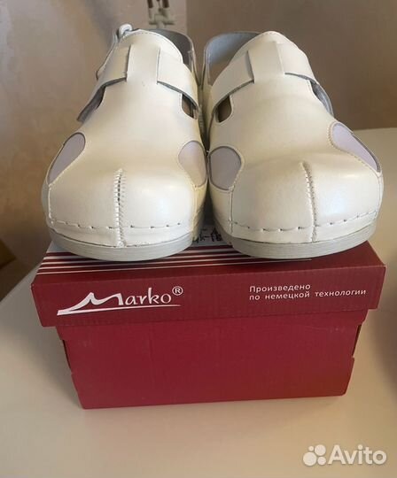 Сандалии ортопедические унисекс натуральная кожа