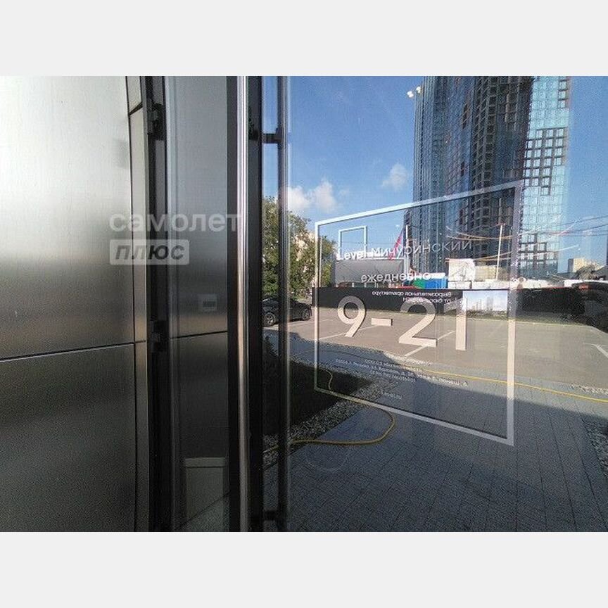 2-к. квартира, 43,9 м², 3/20 эт.